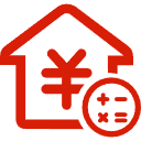 洞头公积金消费贷款
